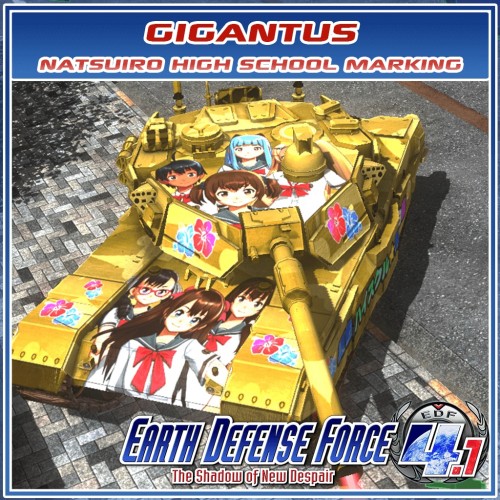 Gigantus Natsuiro High School Marking - Earth Defense Force 4.1: The Shadow of New Despair PS4