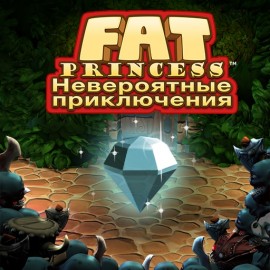 Набор Bring the Bling – Gems for All! – 20 самоцветов - Fat Princess : Невероятные приключения PS4