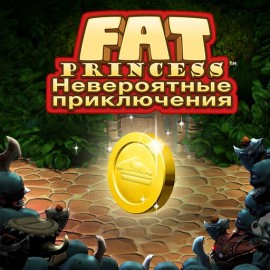 Набор AU! Yeah – 10-hour Booster - Fat Princess : Невероятные приключения PS4