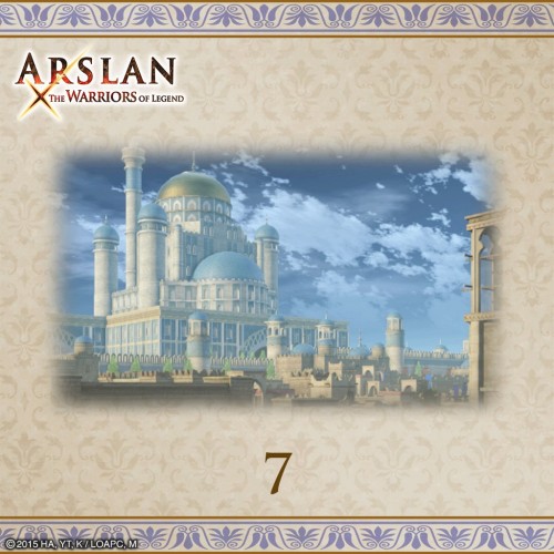 ARSLAN - Набор сценариев 7 - ARSLAN: THE WARRIORS OF LEGEND PS4