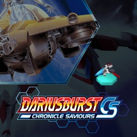 Galaxy Force II - DARIUSBURST Chronicle Saviours PS4