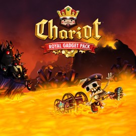 Королевский набор гаджетов Chariot PS4