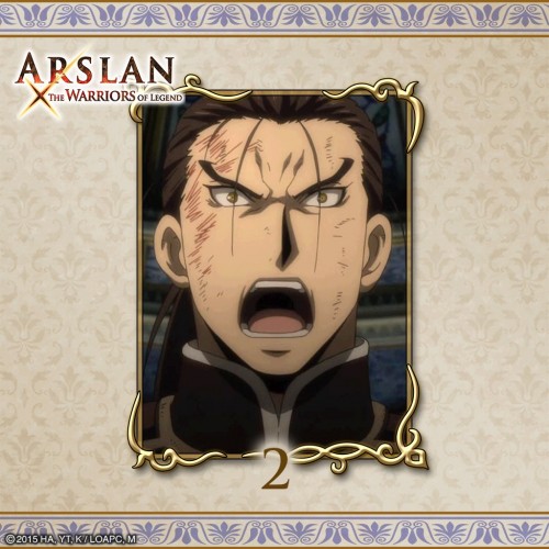 ARSLAN - Набор сценариев 2 - ARSLAN: THE WARRIORS OF LEGEND PS4