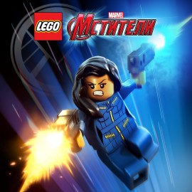 Мстители LEGO Marvel Набор агентов «Щ.И.Т.» Marvel - LEGO MARVEL Мстители PS4