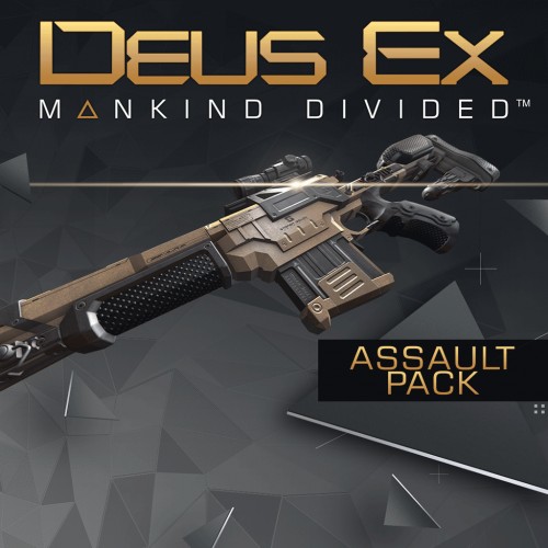 Deus Ex: Mankind Divided — набор для штурма PS4