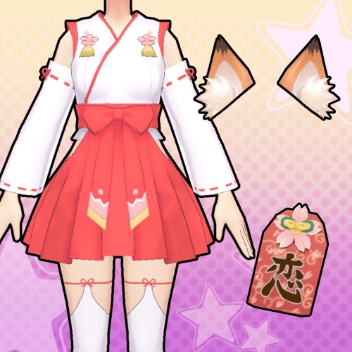 Gal*Gun: Double Peace 'Shrine Maiden' Costume Set - Gal*Gun Double Peace PS4