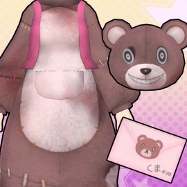 Gal*Gun: Double Peace 'Bear Kigurumi' Costume Set - Gal*Gun Double Peace PS4