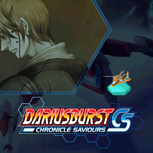 ketsui - DARIUSBURST Chronicle Saviours PS4