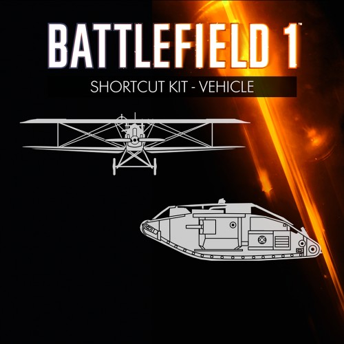 Набор для класса Battlefield 1: комплект техники PS4