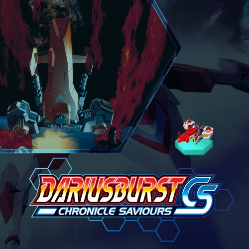 Soukyuu Gurentai - DARIUSBURST Chronicle Saviours PS4