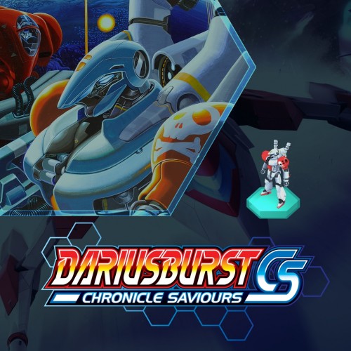 Side Arms - DARIUSBURST Chronicle Saviours PS4