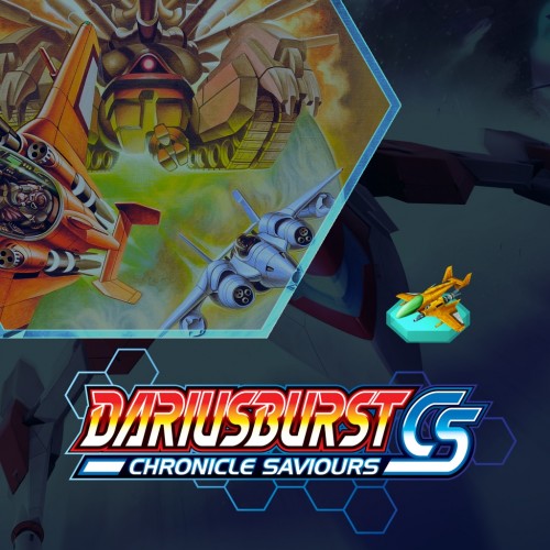 VARTH - DARIUSBURST Chronicle Saviours PS4