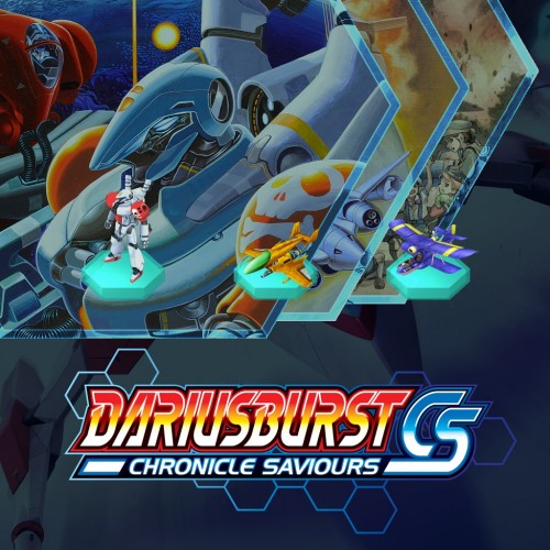 CAPCOM DLC Pack - DARIUSBURST Chronicle Saviours PS4