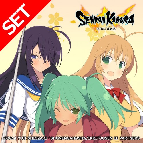 Ikki Tousen Set - SENRAN KAGURA ESTIVAL VERSUS PS4