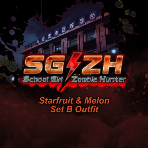 School Girl/Zombie Hunter Starfruit & Melon Set B Outfit - School Girl Zombie Hunter PS4