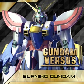 GUNDAM VERSUS - Burning Gundam PS4