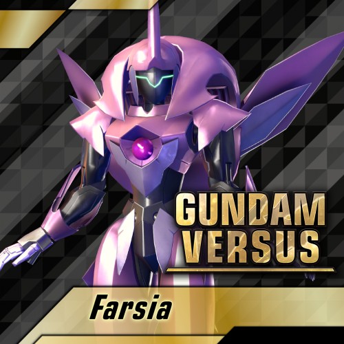 GUNDAM VERSUS - Farsia PS4