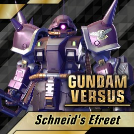 GUNDAM VERSUS - Schneid's Efreet PS4