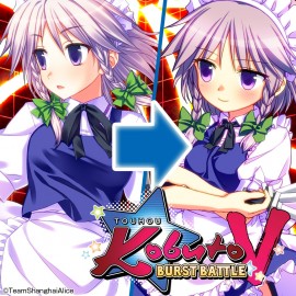 Touhou Kobuto V: Burst Battle - Chibi-Chara PS4