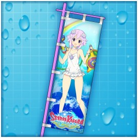 Neptune's Flag - Senran Kagura PEACH BEACH SPLASH PS4