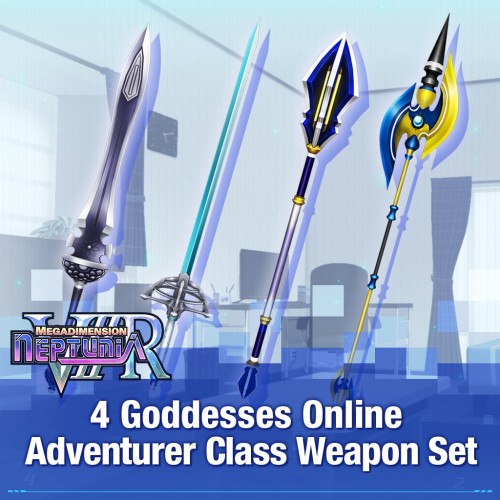 Neptunia VIIR: 4 Goddesses Online Adventurer Class Weapon Set - Megadimension Neptunia VIIR PS4