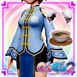 Gal*Gun 2 - Kung-fu Cutie Set PS4