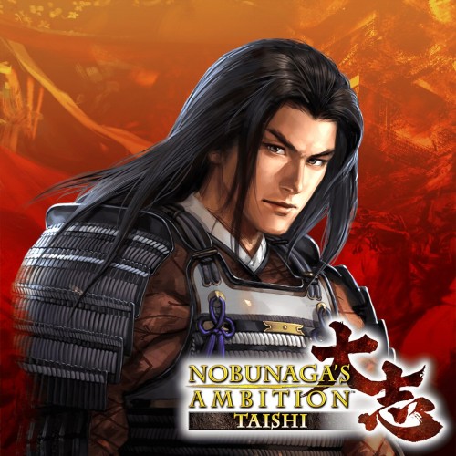 NOBUNAGA'S AMBITION: Taishi: сценарий Justice in Echigo PS4