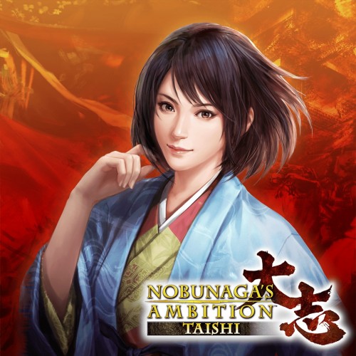 NOBUNAGA'S AMBITION: Taishi: сценарий Jiro-Hoshi Naotora PS4