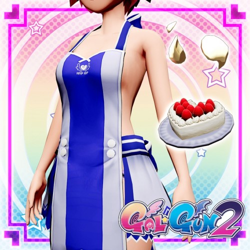 Gal*Gun 2 - Risque Apron Set PS4