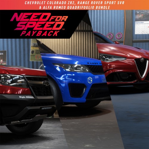 Набор с Chevrolet, Range Rover и Alfa Romeo - Need for Speed Payback PS4