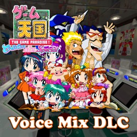 Game Tengoku CruisinMix Special - Voice Mix PS4