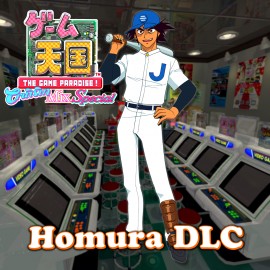 Game Tengoku CruisinMix Special - Homura Banto PS4