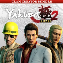 Yakuza Kiwami 2: Clan Creator Bundle PS4