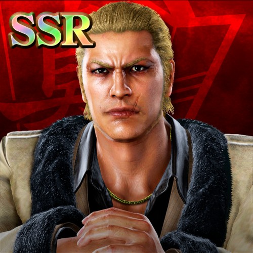 Yakuza Kiwami 2: Ryuji Goda Clan Creator Leader (SSR) PS4