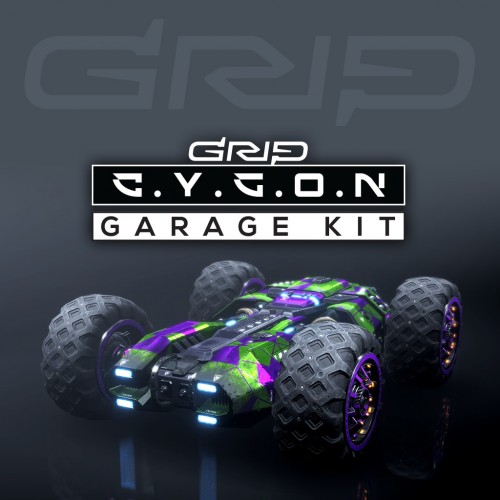 GRIP: Набор деталей для Cygon PS4