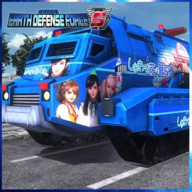 Caliban Armored Vehicle Happy Manager Logo - EARTH DEFENSE FORCE 5 PS4