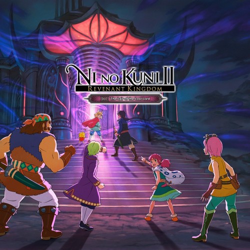 Ni no Kuni II: REVENANT KINGDOM - The Lair of the Lost Lord - Ni no Kuni II: Возрождение короля PS4