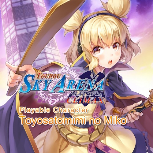 Touhou Sky Arena Playable Character 'Toyosatomimi no Miko' - Touhou Sky Arena Matsuri Climax PS4