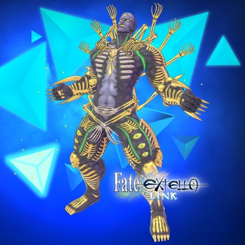 Achaemenes Bone Armor Shell - Fate/EXTELLA LINK PS4