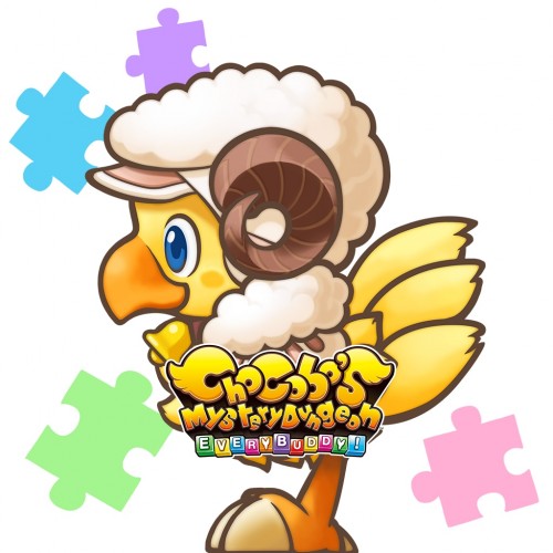 Buddy Chocobo “Beastmaster” - Chocobo’s Mystery Dungeon EVERY BUDDY! PS4