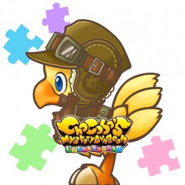 Buddy Chocobo “Machinist” - Chocobo’s Mystery Dungeon EVERY BUDDY! PS4