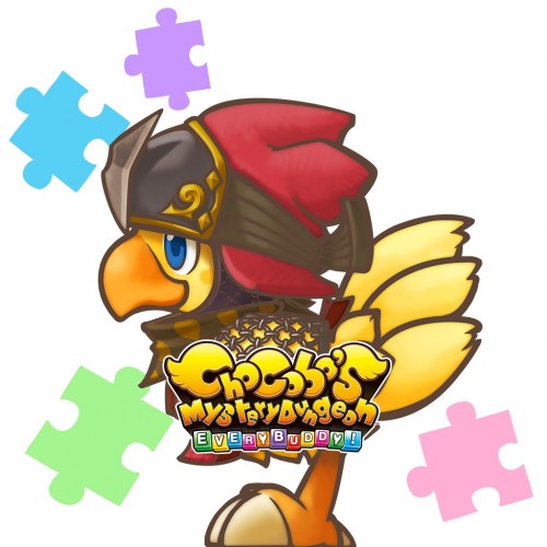 Buddy Chocobo “Ninja” - Chocobo’s Mystery Dungeon EVERY BUDDY! PS4