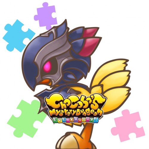 Buddy Chocobo “Dark Knight” - Chocobo’s Mystery Dungeon EVERY BUDDY! PS4