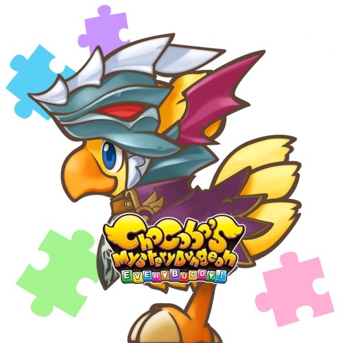 Buddy Chocobo “Dragoon” - Chocobo’s Mystery Dungeon EVERY BUDDY! PS4