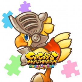 Buddy Chocobo “Knight” - Chocobo’s Mystery Dungeon EVERY BUDDY! PS4