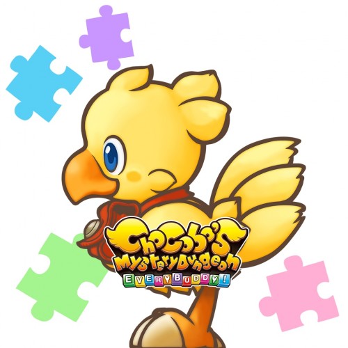 Buddy Chocobo “Freelancer” - Chocobo’s Mystery Dungeon EVERY BUDDY! PS4