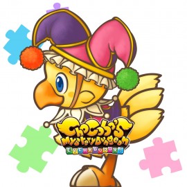 Buddy Chocobo “Dancer” - Chocobo’s Mystery Dungeon EVERY BUDDY! PS4