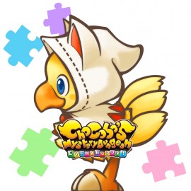 Buddy Chocobo “White Mage” - Chocobo’s Mystery Dungeon EVERY BUDDY! PS4