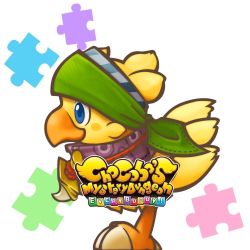 Buddy Chocobo “Thief” - Chocobo’s Mystery Dungeon EVERY BUDDY! PS4