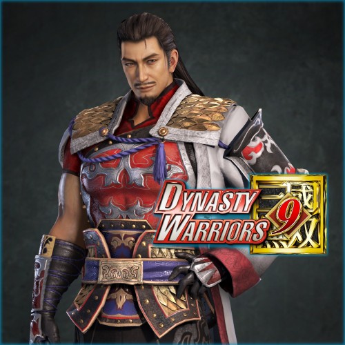 DW9: Lu Su. Набор дополнительных альтернативных историй - DYNASTY WARRIORS 9 PS4